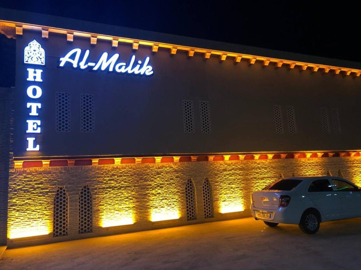 Al-Malik Boutique Hotel Bukhara Exterior foto