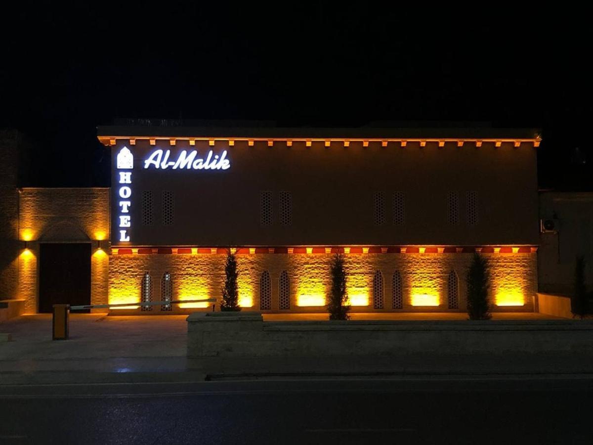 Al-Malik Boutique Hotel Bukhara Exterior foto