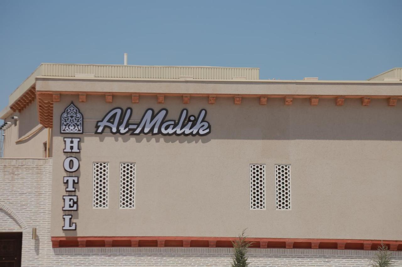 Al-Malik Boutique Hotel Bukhara Exterior foto
